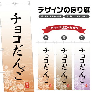 ̂ڂ `R ̂ڂ | cq aَq XC[c | lOD F19-5182A