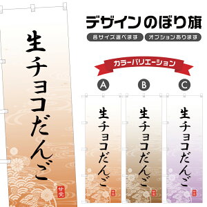 ̂ڂ `R ̂ڂ | cq aَq XC[c | lOD F19-5185A