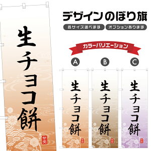 ̂ڂ `R ̂ڂ |  aَq XC[c | lOD F19-5191A