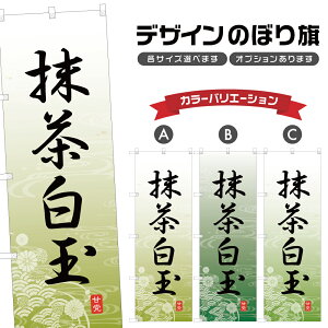 ̂ڂ  ̂ڂ | aَq XC[c | lOD F19-5209A