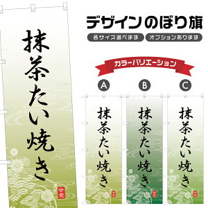 ̂ڂ Ă ̂ڂ | aَq XC[c | lOD F19-5242A