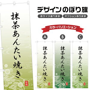 ̂ڂ 񂽂Ă ̂ڂ | aَq XC[c | lOD F19-5245A