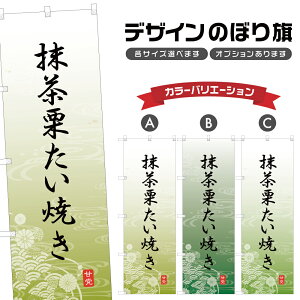 ̂ڂ IĂ ̂ڂ |  aَq XC[c | lOD F19-5248A