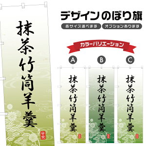 ̂ڂ |r ̂ڂ | 悤 aَq XC[c | lOD F19-5272A