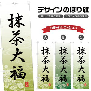 ̂ڂ 啟 ̂ڂ | ӂ aَq XC[c | lOD F19-5308A