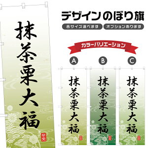 ̂ڂ I啟 ̂ڂ |  ӂ aَq XC[c | lOD F19-5326A