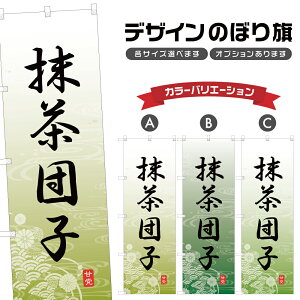 ̂ڂ cq ̂ڂ |  aَq XC[c | lOD F19-5332A