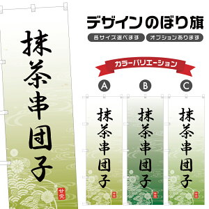 ̂ڂ cq ̂ڂ |  aَq XC[c | lOD F19-5335A