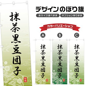 ̂ڂ cq ̂ڂ |  aَq XC[c | lOD F19-5341A