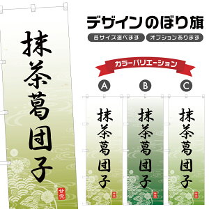 ̂ڂ cq ̂ڂ |  aَq XC[c | lOD F19-5344A