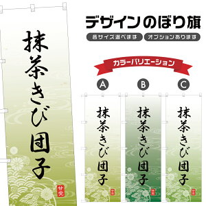 ̂ڂ ђcq ̂ڂ |  aَq XC[c | lOD F19-5350A