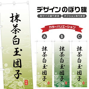 ̂ڂ ʒcq ̂ڂ |  aَq XC[c | lOD F19-5353A