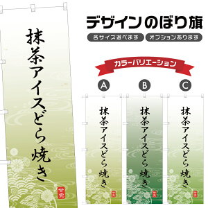 ̂ڂ ACXǂĂ ̂ڂ | aَq XC[c | lOD F19-5383A