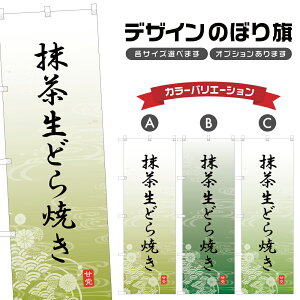 ̂ڂ ǂĂ ̂ڂ | aَq XC[c | lOD F19-5392A