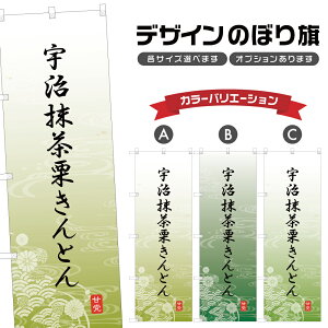 ̂ڂ FIƂ ̂ڂ |  aَq XC[c | lOD F19-5416A