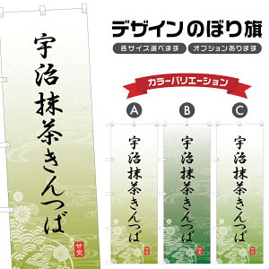 ̂ڂ F ̂ڂ | aَq XC[c | lOD F19-5425A