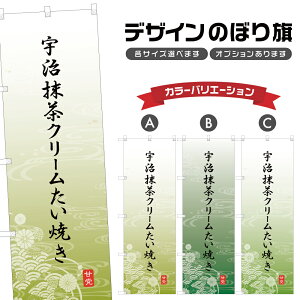 ̂ڂ FN[Ă ̂ڂ | aَq XC[c | lOD F19-5461A