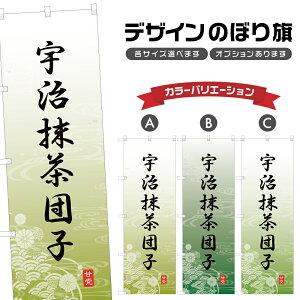 ̂ڂ Fcq ̂ڂ |  aَq XC[c | lOD F19-5542A