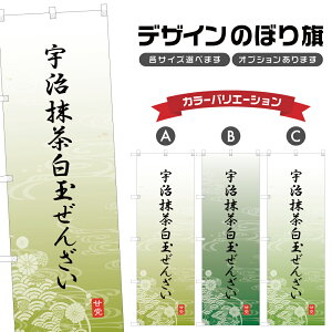 ̂ڂ Fʂ񂴂 ̂ڂ | aَq XC[c | lOD F19-5611A