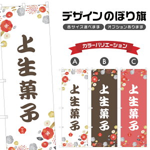 ̂ڂ 㐶َq ̂ڂ | aَq XC[c | lOD F19-5620A