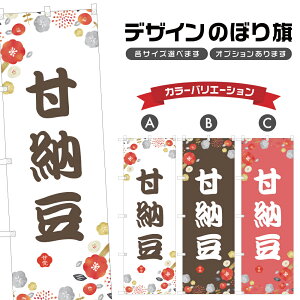 ̂ڂ Ô[ ̂ڂ | aَq XC[c | lOD F19-5692A