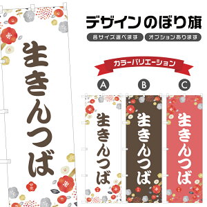 ̂ڂ  ̂ڂ | aَq XC[c | lOD F19-5746A