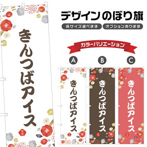 ̂ڂ ΃ACX ̂ڂ | aَq XC[c | lOD F19-5752A