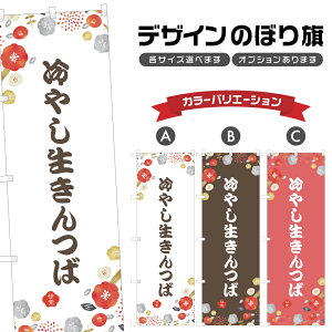 ̂ڂ ₵ ̂ڂ | aَq XC[c | lOD F19-5782A