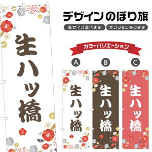 ̂ڂ b ̂ڂ |  aَq XC[c | lOD F19-5848A