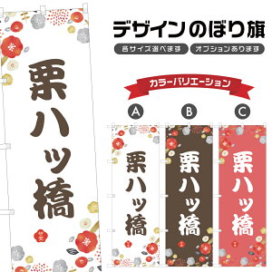 ̂ڂ Ib ̂ڂ |   aَq XC[c | lOD F19-5851A