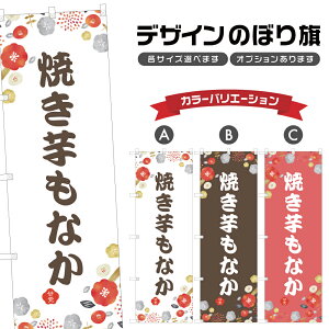 ̂ڂ ĂȂ ̂ڂ | ₫ Œ aَq XC[c | lOD F19-5893A