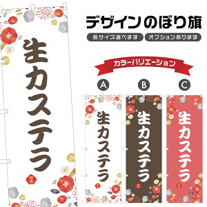 ̂ڂ JXe ̂ڂ | aَq XC[c | lOD F19-5920A