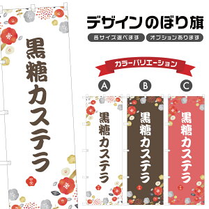 ̂ڂ JXe ̂ڂ | aَq XC[c | lOD F19-5926A