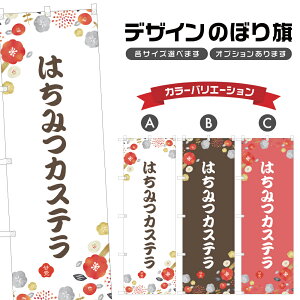 ̂ڂ ݂͂JXe ̂ڂ | I aَq XC[c | lOD F19-5947A