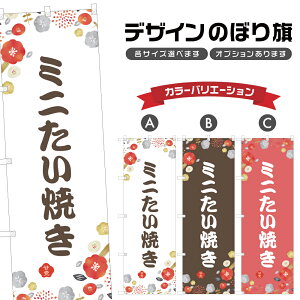 ̂ڂ ~jĂ ̂ڂ | aَq XC[c | lOD F19-5983A