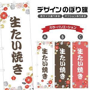 ̂ڂ Ă ̂ڂ | aَq XC[c | lOD F19-5986A