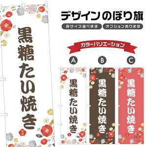 ̂ڂ Ă ̂ڂ | aَq XC[c | lOD F19-5995A