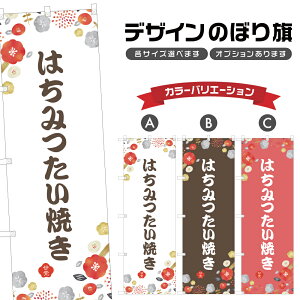 ̂ڂ ݂͂Ă ̂ڂ | I aَq XC[c | lOD F19-6001A