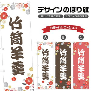 ̂ڂ |r ̂ڂ | 悤 aَq XC[c | lOD F19-6031A