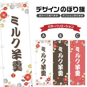 ̂ڂ ~Nr ̂ڂ | 悤 aَq XC[c | lOD F19-6064A