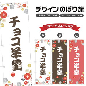 ̂ڂ `Rr ̂ڂ | 悤 aَq XC[c | lOD F19-6067A