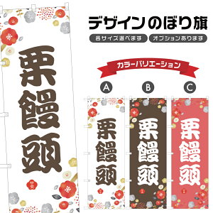 ̂ڂ I\ ̂ڂ |  ܂񂶂イ aَq XC[c | lOD F19-6091A