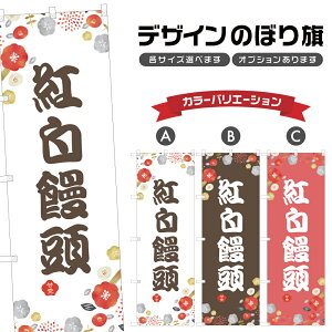 ̂ڂ g\ ̂ڂ | ܂񂶂イ aَq XC[c | lOD F19-6103A