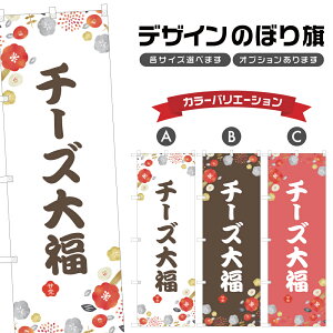 ̂ڂ `[Y啟 ̂ڂ | ӂ aَq XC[c | lOD F19-6202A