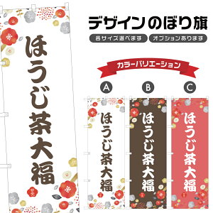 ̂ڂ ق啟 ̂ڂ | ӂ aَq XC[c | lOD F19-6208A