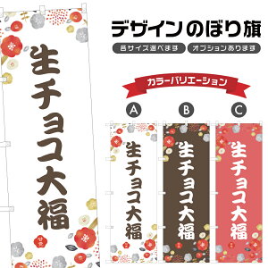 ̂ڂ `R啟 ̂ڂ | ӂ aَq XC[c | lOD F19-6226A