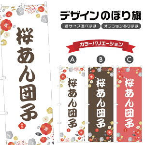 ̂ڂ cq ̂ڂ |  aَq XC[c | lOD F19-6265A