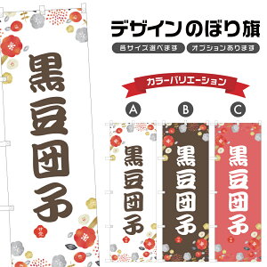 ̂ڂ cq ̂ڂ |  aَq XC[c | lOD F19-6298A