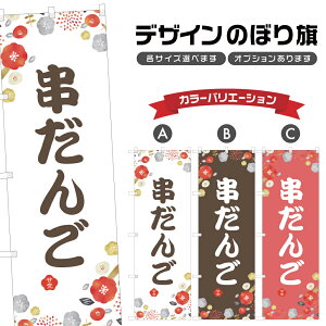 ̂ڂ  ̂ڂ | cq aَq XC[c | lOD F19-6319A