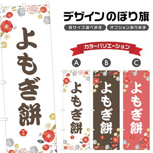 ̂ڂ  ̂ڂ |  aَq XC[c | lOD F19-6364A